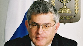 דוד חשין, צילום: ויקיפדיה, דוברות בית המשפט המחוזי בירושלים